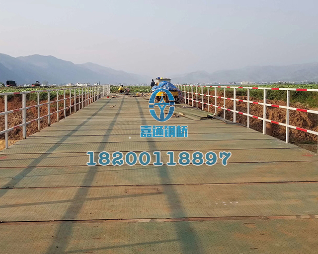 云南紅河州彌蒙鐵路竹園界51米長(zhǎng)、6米寬鋼橋