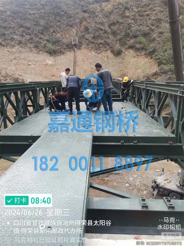 微信圖片_20240928170900.jpg