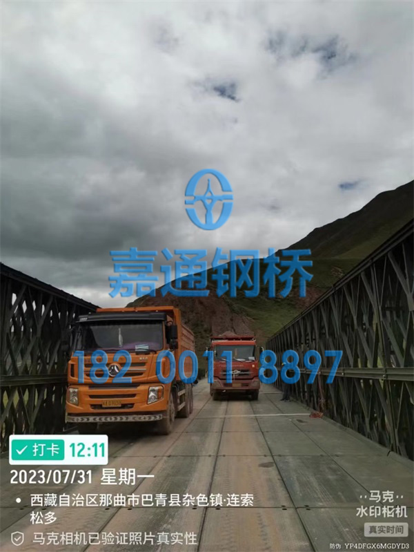 微信圖片_20240928171425.jpg